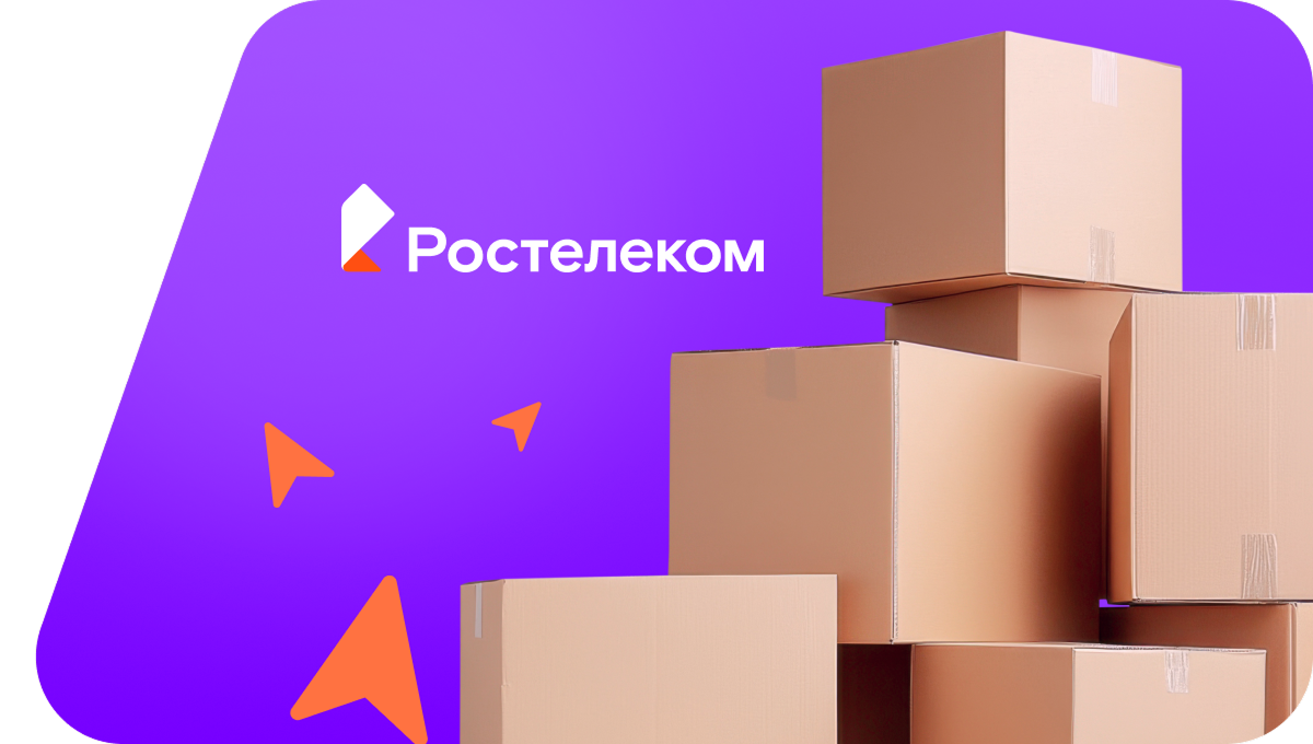 Переезд в новую квартирув село Тальменка (Новосибирская область)